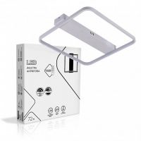 LED Люстра акриловая квадратная A43 72W 3000-6500K белая LED-LS-72-A43(white)