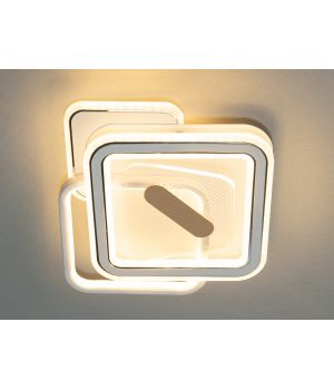 Універсальний LED світильник з регулюванням кольору світла, 70W, 12292-1