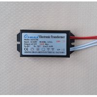 Електронний трансформатор 220/12V 120W для галогенних ламп