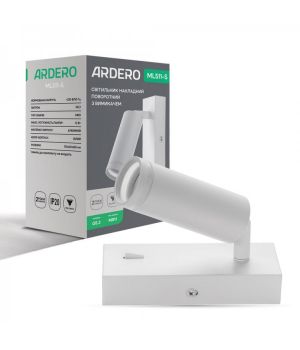 Накладний поворотний світильник Ardero ML511-S під лампу білий