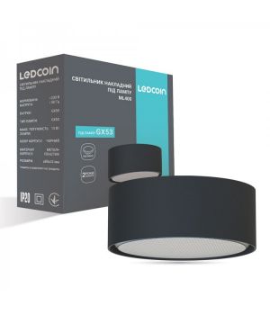 Накладний світильник Ledcoin ML400 під лампу чорний