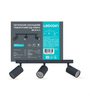 Накладний поворотний світильник Ledcoin ML314-3 під лампу чорний