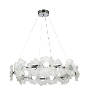 Люстра 7989249-14 led (800) CH