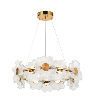 Люстра 7989249-12 led (600) GD