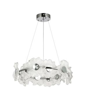Люстра 7989249-12 led (600) CH