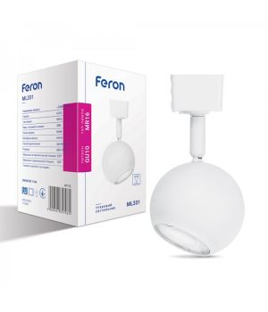 Трековий світильник під лампу Feron ML331 GU10 IP20 білий