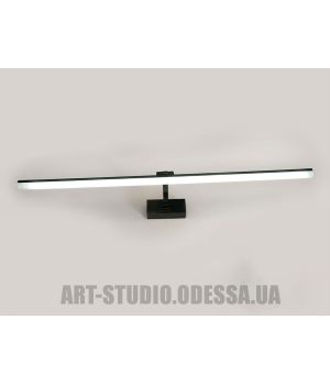 LED Підсвічування для дзеркал і картин, 15W
