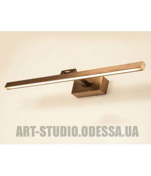 Подсветка для зеркал и картин 8W 8536/L