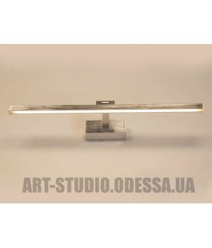 Подсветка для зеркал и картин 8W 8537/L