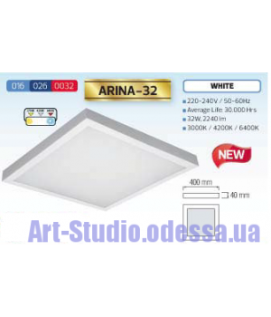 Светильник накладной “Arina – 32W” 32W 3000К