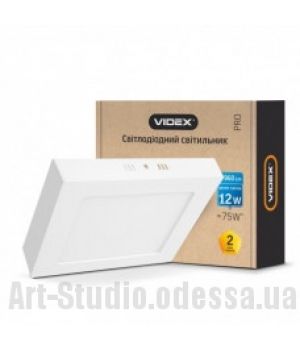 Накладной светильник 12W 5000K 220V