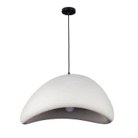 Підвісний світильник 909XL3560 (600) GREY