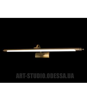 Подсветка для зеркал и картин 9W 8400/XL