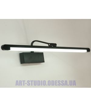 Подсветка для зеркал и картин с бесконтактным управлением, 20W 8885/XL