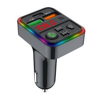 FM модулятор HAVIT FM821BT USB-A+USB-C PD25W RGB Black